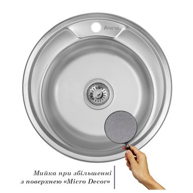 Кухонна мийка Imperial 490-A Micro Decor (IMP490A06DEC160)