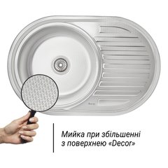 Кухонна мийка Imperial 7750 Decor (IMP775006DEC)