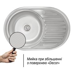 Кухонна мийка Imperial 7750 Decor (IMP775008DEC)